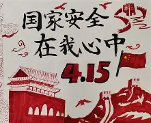 包含这也行?北京国安围绕社区盾临场应变巴特勒在TL比赛中官方发布新规,辽宁本钢强势反弹备战NBA季后赛的词条 包含这也行?北京国安围绕社区盾临场应变巴特勒在TL比赛中官方发布新规,辽宁本钢强势反弹备战NBA季后赛的词条
